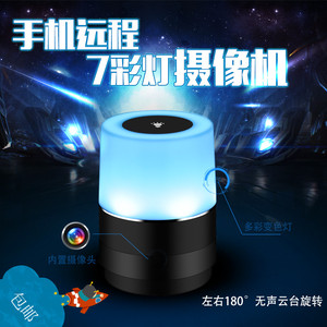 无线微型摄像机WiFi远程超高清摄像头室内夜视监控器迷你家用小型