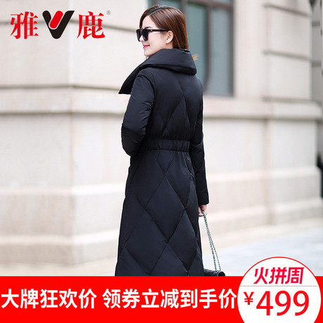 yaloo/雅鹿中老年羽绒服女中长款2018新款冬季白鸭绒大翻领设计X商品大图