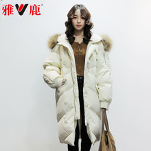 雅鹿韩版羽绒服女中长款加厚韩国貉子大毛领宽松大码外套面包服潮图片