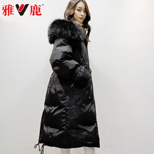 雅鹿新款长款过膝貉子毛领羽绒服中长款女韩国冬季外套时尚韩版潮图片
