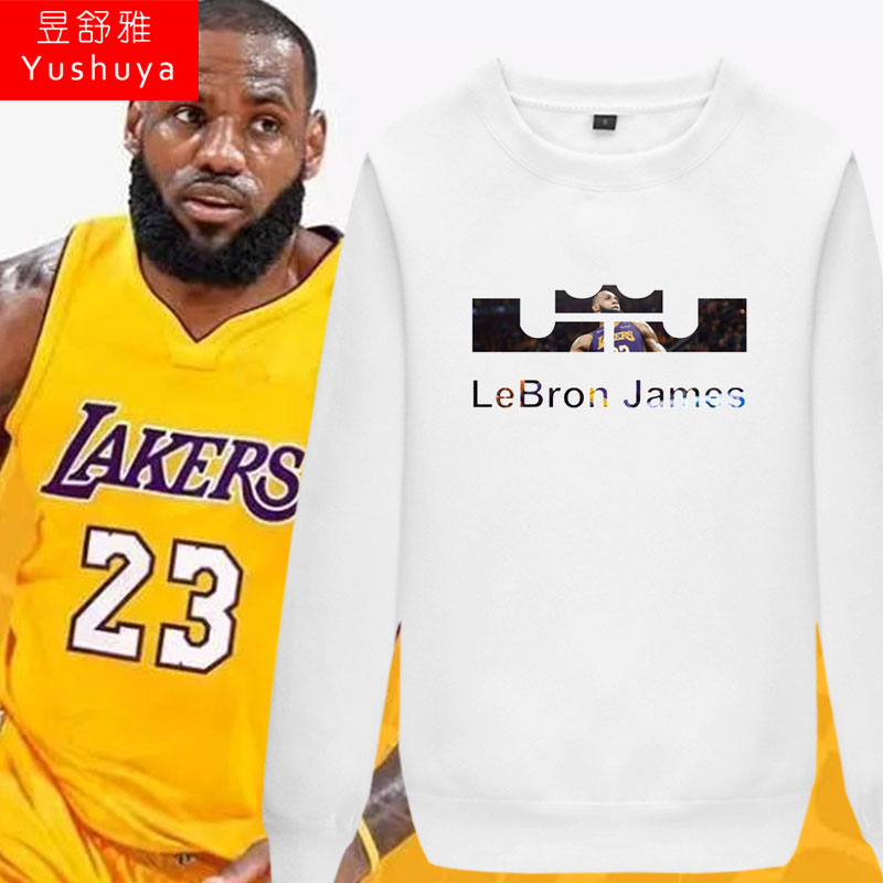 LeBron James round neck sweater men's student basketball fan clothes Sportswear little emperor ball clothes thin long sleeves