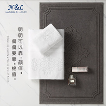 五星级酒店 浴室纯棉地巾地垫进门垫吸水卫浴可机洗家用卫生间脚垫