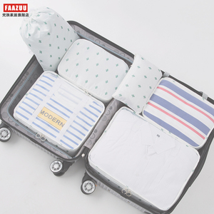 旅行行李箱收纳袋套装6件套装