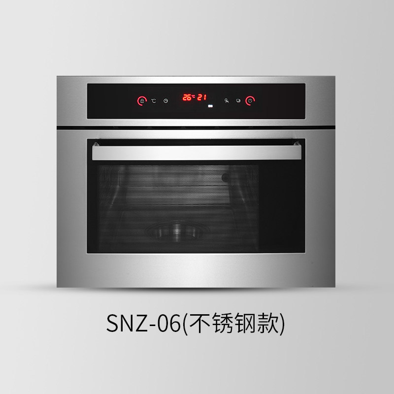 ˧��Ƕ��ʽ����SNZ05/06/07