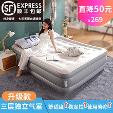 充气床加厚三层气垫床家用双人充气床垫 便携空气折叠午休床 新品