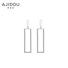 AJIDOU/阿吉豆气质矩形耳环时尚几何耳饰