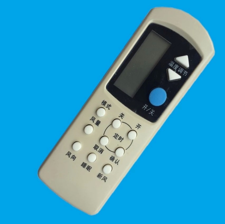 ���ʿյ�ң����