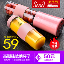 伯乐马榨汁机水果小型家用全自动多功能迷你学生电动榨汁杯便携式