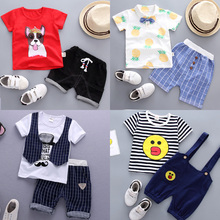 童装男童女宝宝夏装套装2018夏季衣服新款婴儿童短袖两件套1-3岁4