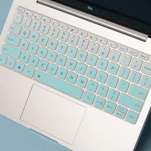 全覆盖笔记本炫彩保护膜