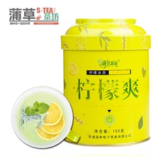 买3送杯 果珍果维C柠檬速溶果汁粉冲调饮品冲饮菓珍果维