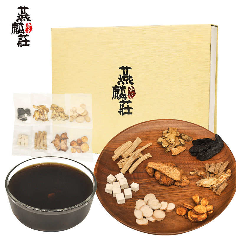 白术白芍白茯苓甘草