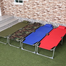 折叠床单人午休床办公室午睡床简易床医院陪护床沙滩床行军床便携
