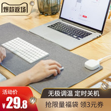电热取暖发热桌垫电脑加热暖手鼠标垫办公室超大桌面保暖写字台板