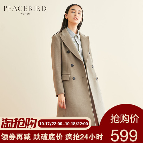 太平鸟旗舰店女装羊毛呢外套中长款2018冬新款赫本风呢子大衣商品大图