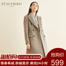 太平鸟旗舰店女装羊毛呢外套中长款2018冬新款赫本风呢子大衣图片
