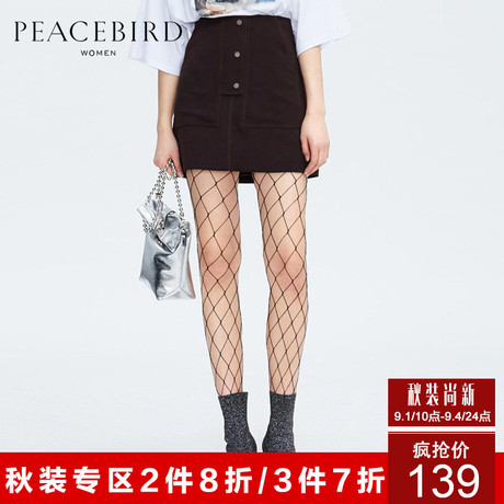 ins超火的半身裙秋装2018新款韩版时尚单排扣短裙A字裙太平鸟女装商品大图