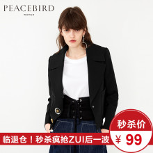 太平鸟女装秋装新款时尚百搭纯色单排扣通勤大翻领短款外套女图片