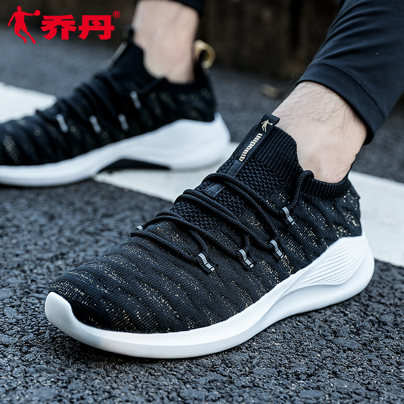 Jordan Sports Shoes Men's Shoes 2019 Summer New Breathable Casual Shoes Men's One Step Socks Student Running Shoes Men