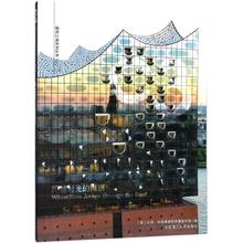 屋顶 建筑 编;蒋丽 专业科技 贾子光 水利 英国扎哈·哈迪德建筑师事务所 跨越时光 新华书店正版图书籍