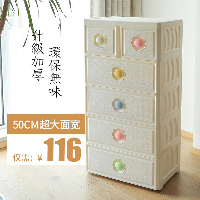 Ʒ�ʼҾӳ���ʽ5�㴢���65213