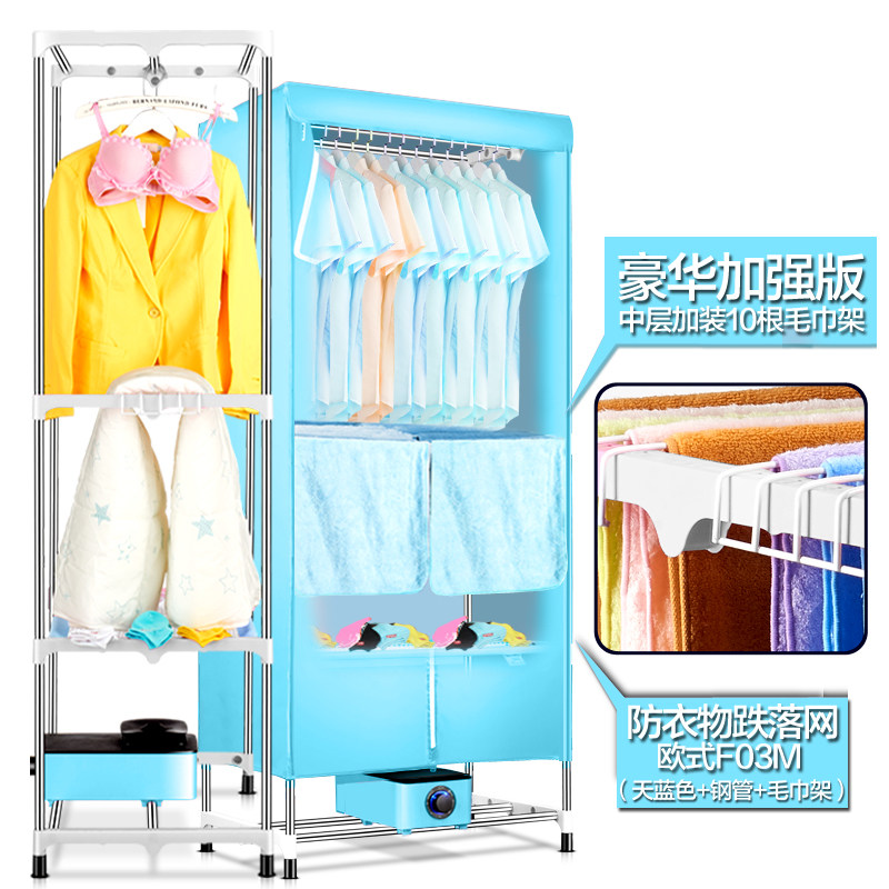 ��ĸ�������»�JM-F2