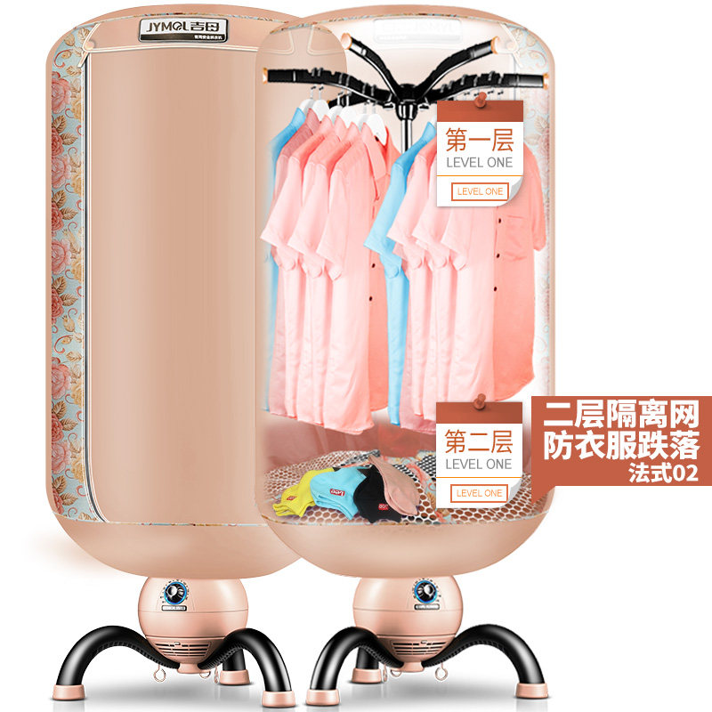 ��ĸŷʽ�и������»�JM-Q3