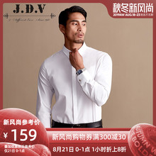春秋季衬杉 休闲青年衬衫 男士 商务长袖 JDV男式男装 春季男性衬衣