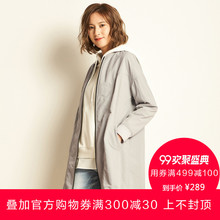 布景秋装女2018新款中长款风衣时尚休闲气质文艺宽松初秋外套女装图片
