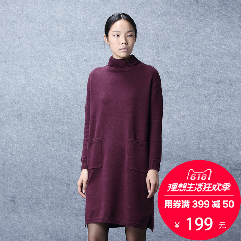 【年中促】布景女装春秋高领长袖连衣裙中长款