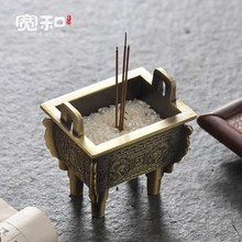 宽和 香炉鼎供佛仿古迷你家用香薰炉小号供奉藏香线香炉香插