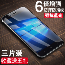 小米5钢化膜6X原装小米5S手机全屏覆盖5Splus防摔抗蓝光mi5X玻璃