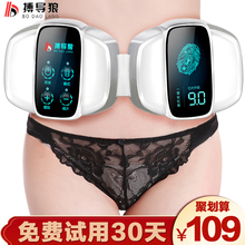 减肥神器女家用懒人瘦身甩脂机抖抖机瘦肚子燃脂腰带震动摔甩肉机