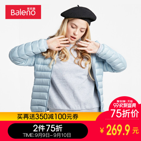 班尼路女装 女生羽绒服韩版新款中长款2018 连帽轻薄羽绒外套商品大图