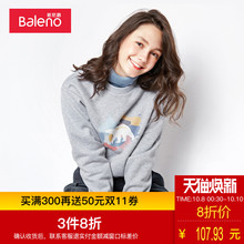 班尼路女装 卫衣2018新款女 可爱卫衣女韩版 甜美 日系 宽松&图片