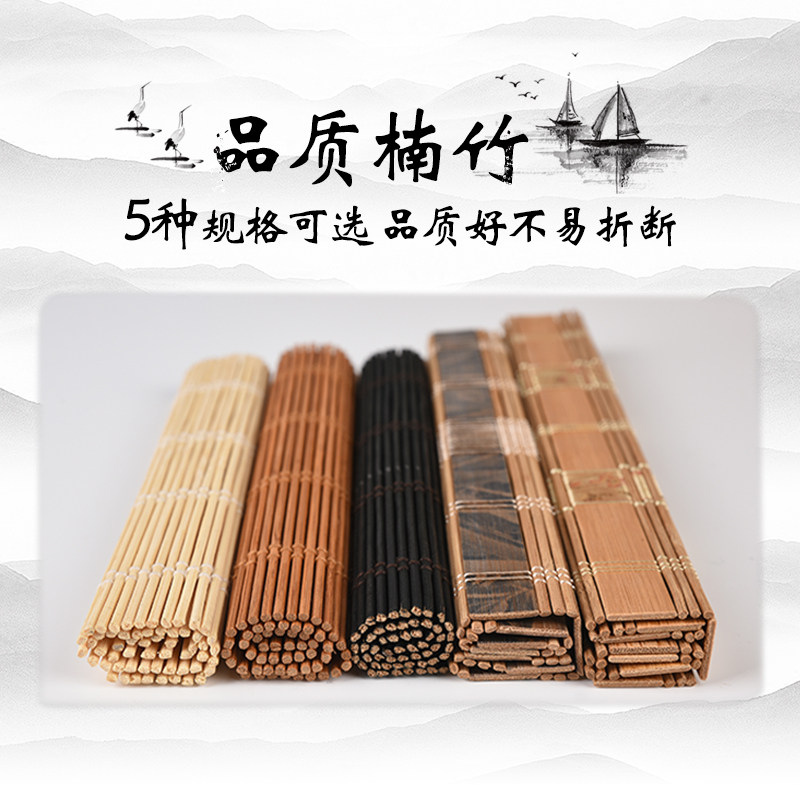 sunfree����ʽ��������LY-ZL-000001