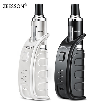 电子烟大烟雾正品套装产品戒烟神器男蒸汽烟