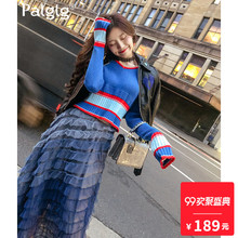 半身裙秋装2018新款韩版时尚女装中长款裙子荷叶边网纱休闲蛋糕裙图片