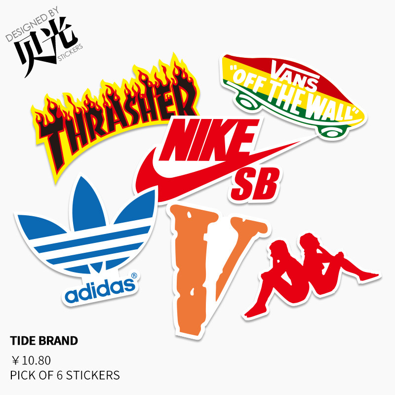 个性潮牌行李箱旅行箱贴纸拉杆箱笔记本电脑吉他潮流个性箱贴防水