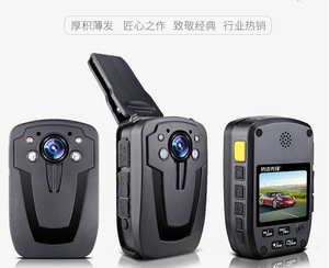 执法先锋D900现场工作记录仪高清红外夜视胸前佩戴便携小型器议
