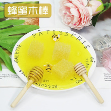 木制搅拌棒子 迷你榉木蜂蜜棒DIY史莱姆SLIME仿真蜂巢泥果酱套装