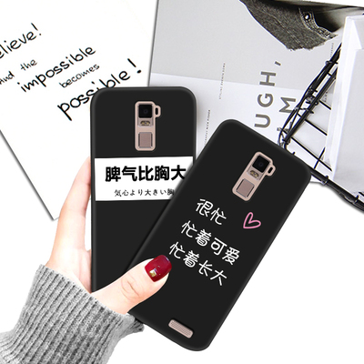oppor7plus手机壳女款软r7plus保护套oppo防摔全包硅胶0pp0新款opp0外个性创意2018少女可爱磨砂潮简约小清新