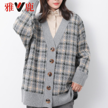 yaloo/雅鹿2018新款毛衣外套女韩版宽松慵懒风网红毛衣chic上衣图片