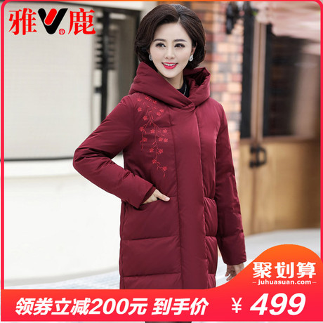 雅鹿中老年人羽绒服女中长款2018新款冬装加厚妈妈装40-50岁外套商品大图