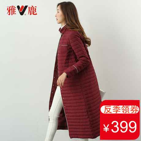 雅鹿长款羽绒服女长过膝2017新款轻薄款修身显瘦外套冬装白鸭绒超商品大图