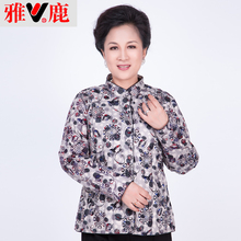 雅鹿中老年羽绒服女妈妈装50-60岁短款轻薄宽松加肥大码内胆轻便图片