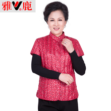 雅鹿 中老年羽绒马甲女 秋冬新款妈妈装修身显瘦 轻薄保暖短款图片