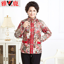 yaloo/雅鹿中老年人羽绒服女短款加厚宽松大码妈妈装羽绒内胆冬装图片
