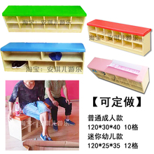 幼儿园蒙氏防火木板可拆装 柜家具定做 儿童舞房软边坐垫2层收纳鞋