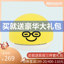 凯叔讲故事声律启蒙随手听mp3音频儿童故事机早教机 声律启蒙凯叔